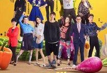 鲜厨当道在线观看完整