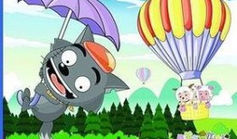 喜羊羊与灰太狼最新爆料,新篇章揭秘，神秘事件引发羊狼大战！