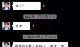 怎么爆料被诈骗了呢视频,从“怎么爆料被诈骗”视频看受害者心声