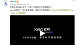 爆料求助湖北媒体曝光视频,揭秘视频背后惊人真相